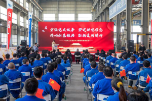 中国一冶科工公司开展红色音乐主题党课活动